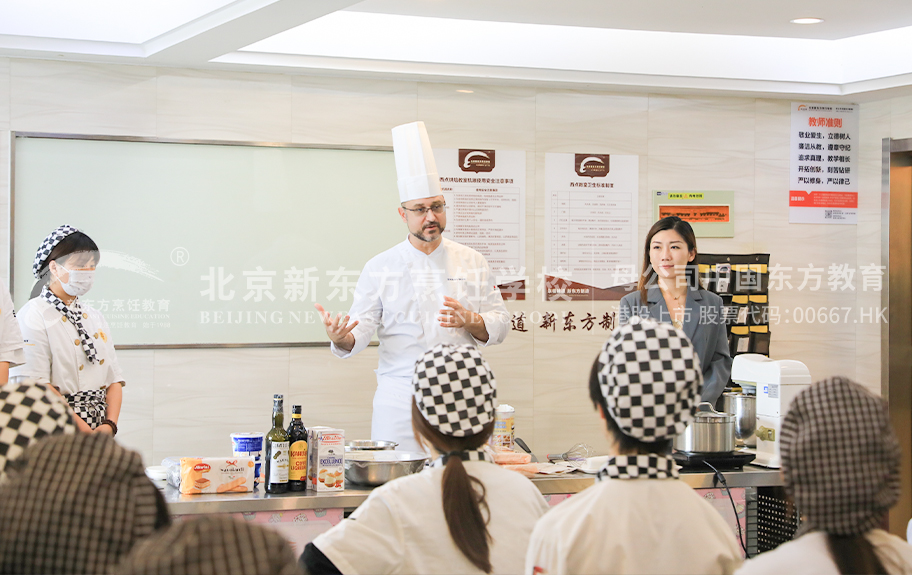 男人尻逼露脸对白北京新东方烹饪学校-学生采访